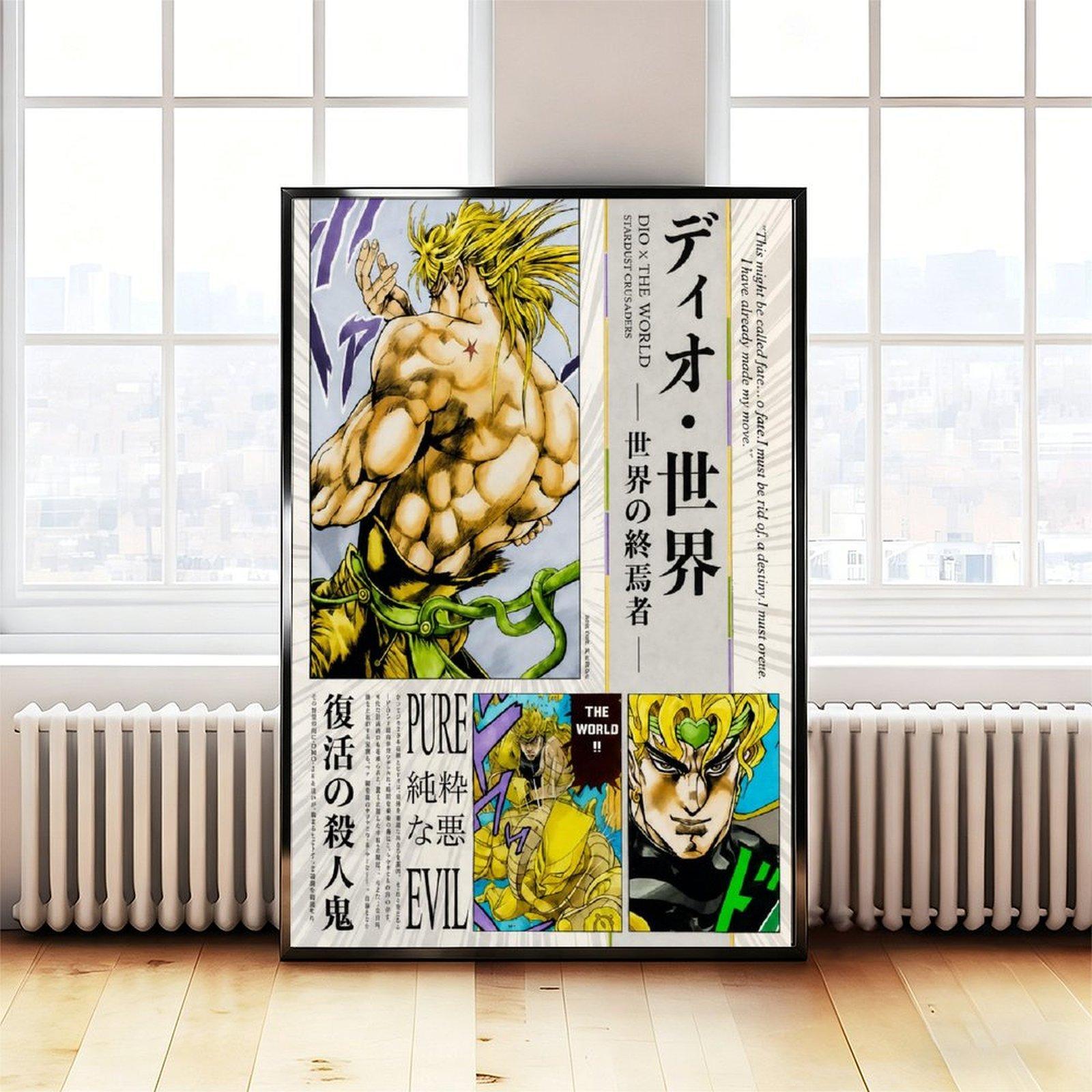 Japanese Manga Villain Poster, Retro Anime Wall Art, Golden Warrior Canvas Print, Vintage Comic Style Room Decor, Otaku Bedroom Decor, Gift for Anime Fans