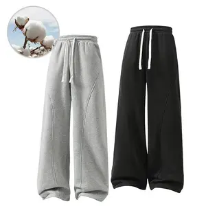 pants men sweatpants Men's Solid Thermal Lined Drawstring Oversize WaistPants,Casual Comfy Loose Fitting Trousers for Fall &Winter, Men's Bottoms for Daily Wear, Relaxed Fit, fleece sweatpants，school season