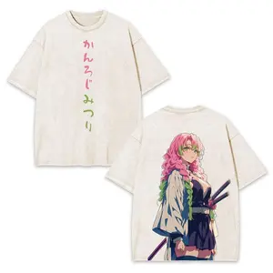 2 Sides - Mitsuri Kanroji Unisex Anime Inspired Vintage Tee Demon Slayer Gift For Her