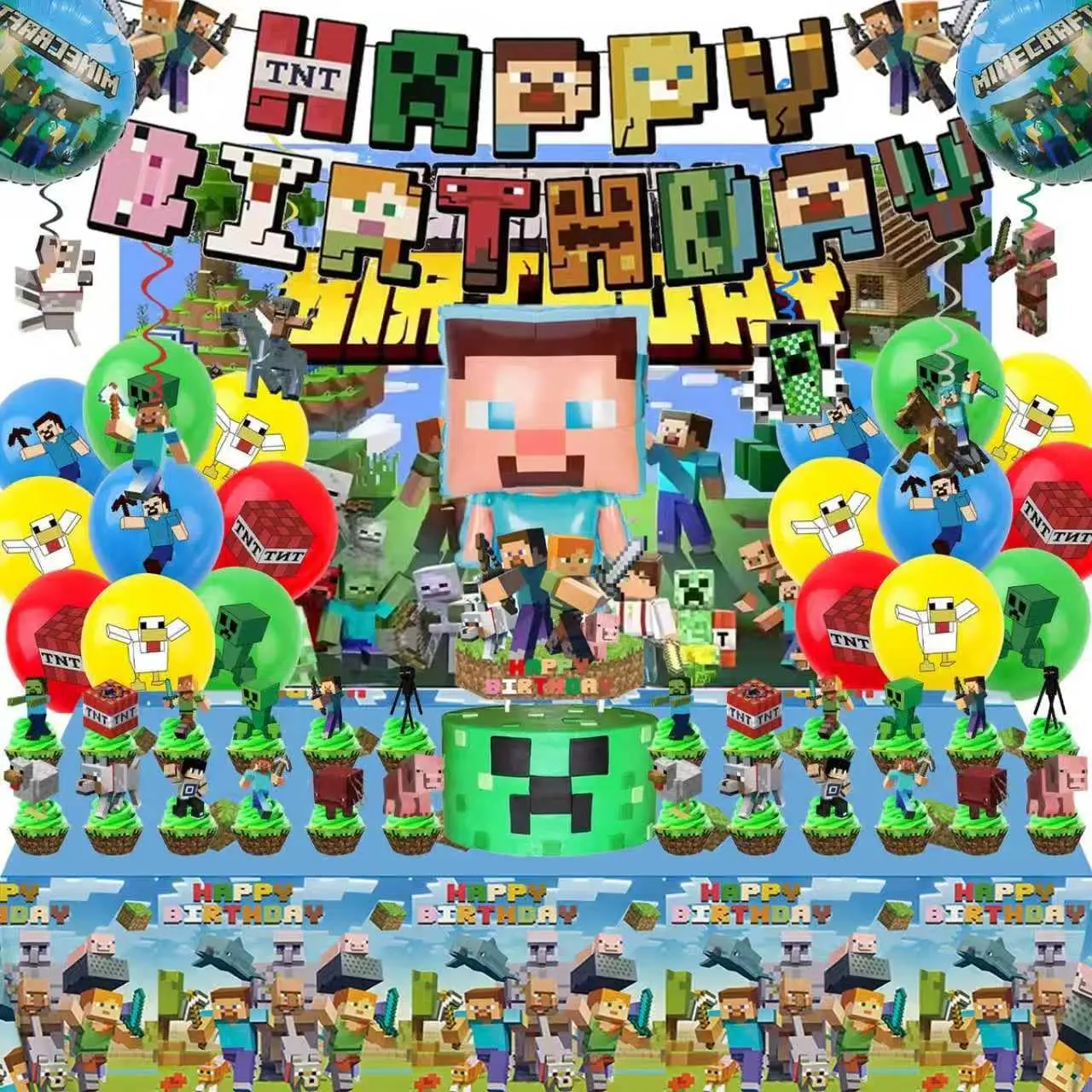 For Pixel Party Supplies, 55 count Birthday Decorations Set Include Banner, Balloons,,  Swirls, Cake Cupcake Toppers, Tablecloth for Boys Girls Pixel Theme Party