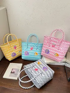 Trendy Fashionable 2026 All-Season Essential Shopping Basket Bag, Cute Commute Handbag, Large Capacity Tote Bags for Beach Vacation Travel