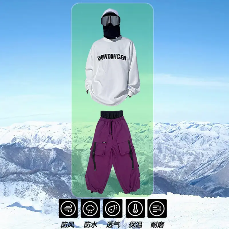 【 Set 】 E20 white velvet top+YK47 purple