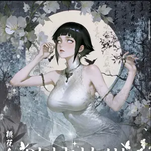 Waifu Taohu 5x A6 Board Bundle CCG