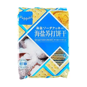 Peppito Low Sugar Sea Salt Soda Crackers 405g - Healthy Snack Biscuits for Tea Time & Light Bites