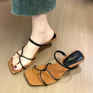 Women's Square-Toe Thin-Strap French Wedge Sandals, 2-Way Wear Summer Wedges