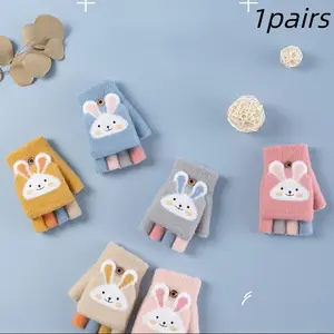 Thickened Half-Finger Gloves, Warm Cover-End Design, Unisex Student Mitts, Mittens, Cute Christmas Gift for Boys & Girls