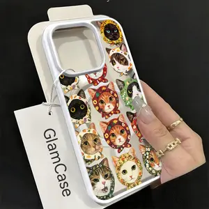 Floral Pattern Cat Phone Case Whimsical Kitty Style for iPhone 17 16 15 14 13 12 11 Plus Pro Max Acrylic Frosted Magnetic Suction Case with Hard Shell and Skin-Friendly Finish