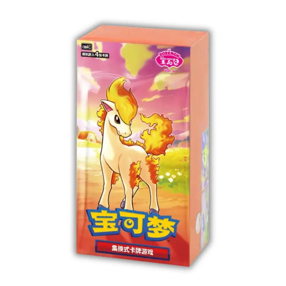 GEM 4 BOOSTER BOX (18 PACKS) Collectible Trading Cards Trading Card Series
