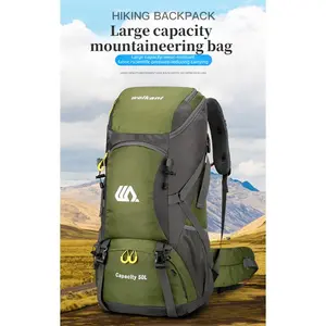 Outdoor sports backpack, mountaineering bag 50L hiking camping bag, travel shoulder