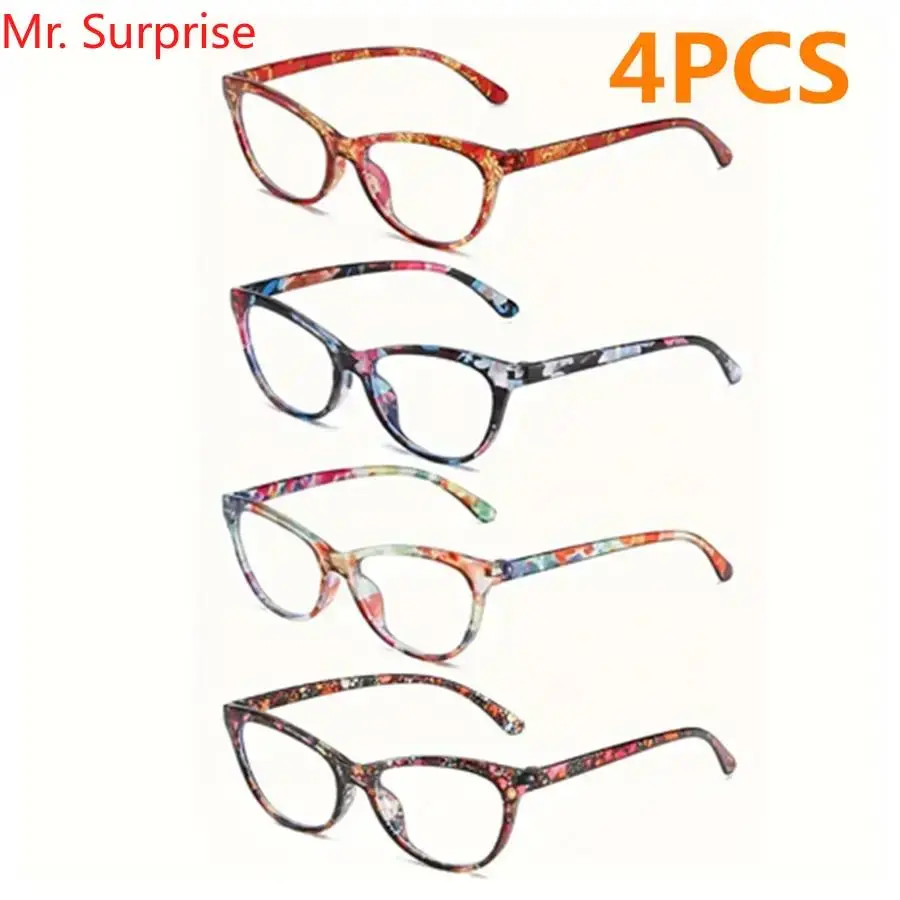4pcs Ultralight  Sport Anti-Blue Light Presbyopia Eyeglasses, 4-Lens Non-Prescription Far-Sight Optical Frames for Men and Women, 4-Lens Non-Prescription Glasses