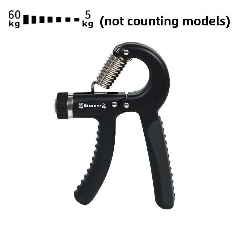 Black 60kg coated - not counted