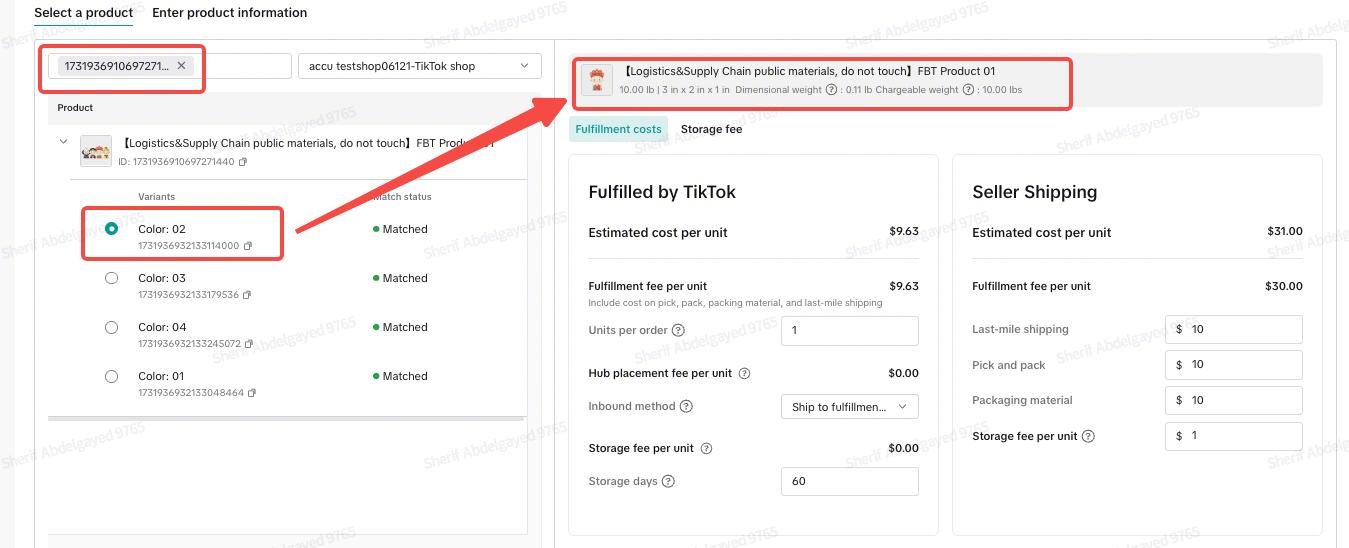 3.0 Simulate FBT costs vs. Seller Shipping Cost