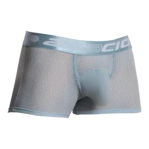 Agacio Boxer Mesh Trunks with Pouch – Breathable, Supportive, and Designed for All-Day Comfort Classic Fabric Menswear Natural