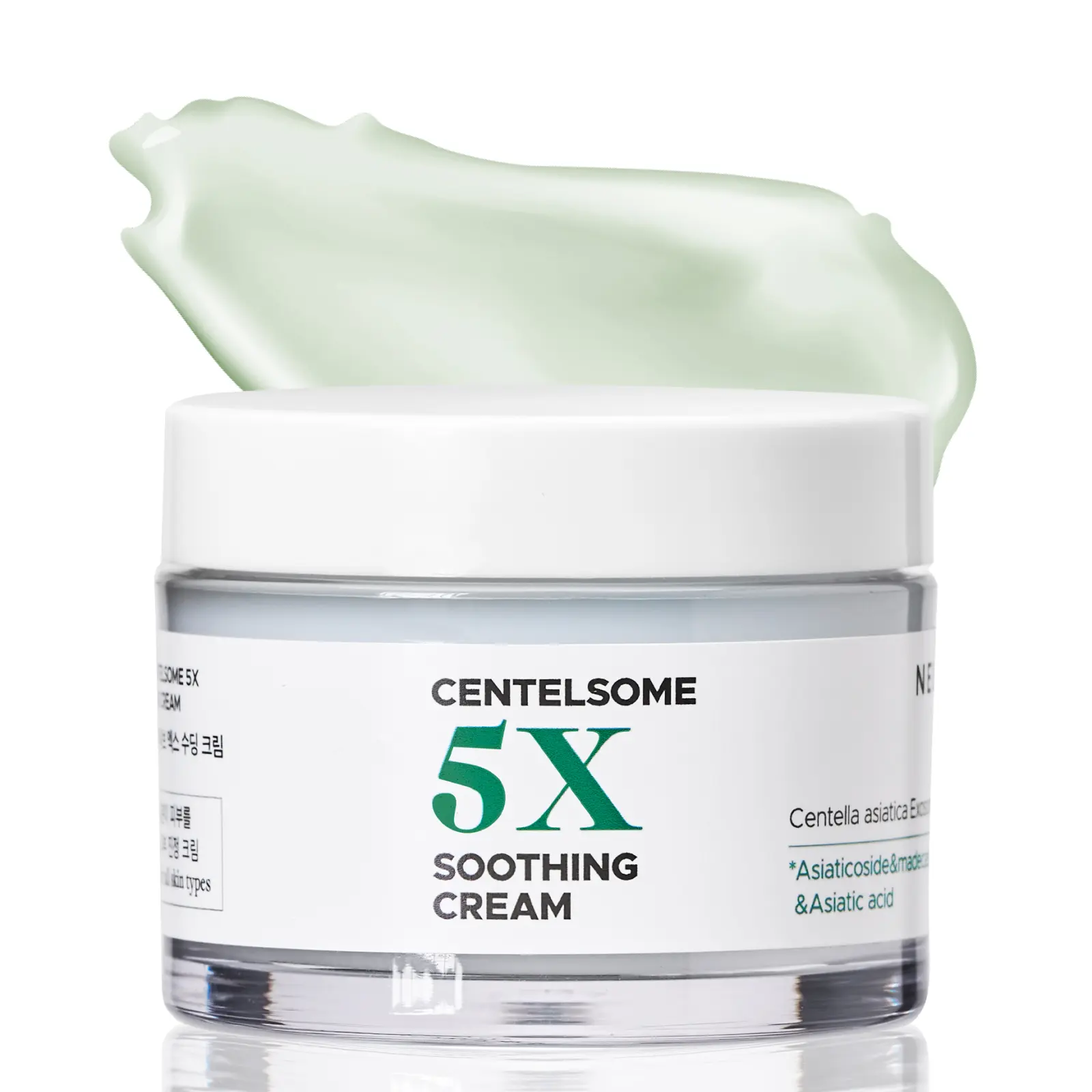 Neul20s Centelsome 5X Soothing Cream 1.69 fl oz/50ml Face Moisturizer for Skin Regeneration Hydration Blemish Spot Treatment Korean Skincare with Centella Asiatica Niacinamide Exosomes Panthenol