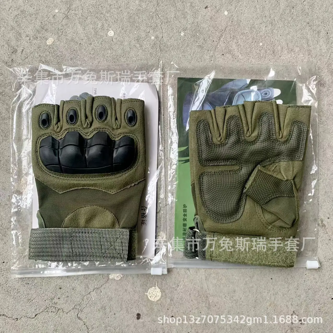 Soft shell half finger army green