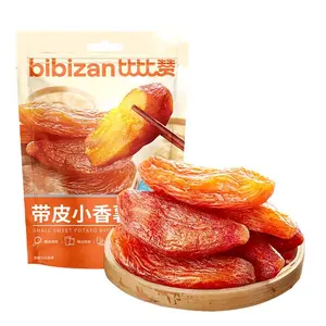 ：Bibizan Dried Sweet Potato with Skin, Natural Soft Chewy Sweet Potato Snack, No Added Sugar, 250g