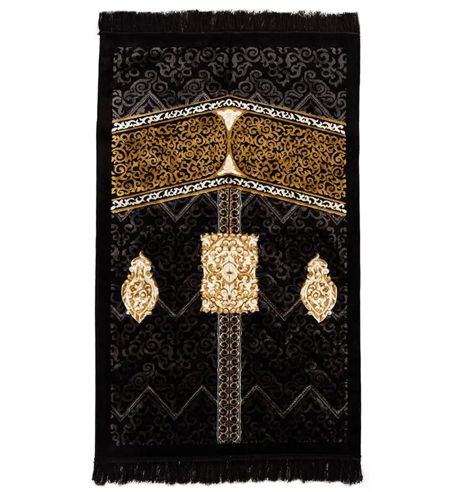 Black Diamond Islamic Prayer Rug - Hajar al-Aswad