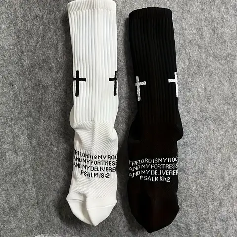 Men's Grip Socks - Menswear, Elegant Color-Mixed Mid-Calf/Knee-Length, RFID, Breathable Durable Heavy-Duty Fabric, Non-Slip, Grip Socks for Soccer, 2/4/6-Pair for Football Training & Matches