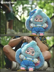 LISM doubao-fantasy paradise 400% plush toy dolls
