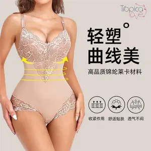 Onesie Women Wholesale Lace Gathering Underwear Corset Belly Lift Hip Shaping Clothes Women Body Shape Beauty Shapewear White body shapewear faja Pink Fabric body shapewear faja Nylon Womenswear faja faja tummy shaper