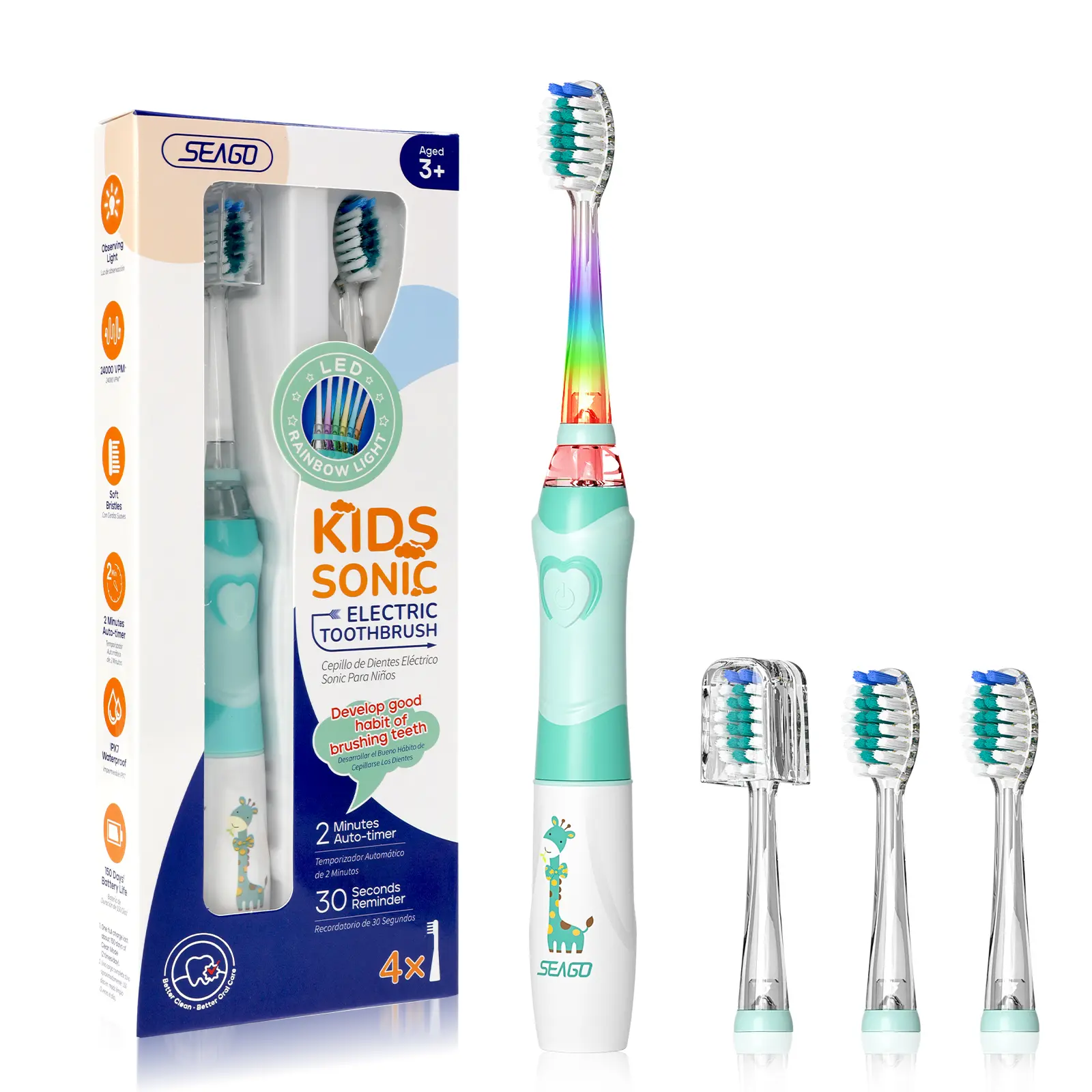 SEAGO Kids Electric Toothbrush with 2 Mins Brushing Timer and 4 Replacement Bursh Heads, Rainbow LED Light Make Brushing Fun, Green Color Boys Battery Powerd Toothbrush for 4-7 Years Old Waterproof
