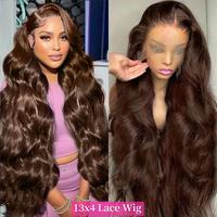 4# 13x4 Body Wave Wig