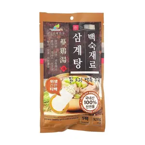 YAKJE CHEONGUNG Korean Ginseng Chicken Soup Base 100g - Authentic Samgyetang Broth Mix for Healthy & Delicious Meal