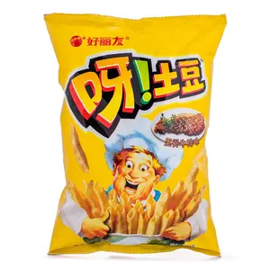 Fry Cut Potato Chips, Steak Flavor 70 g