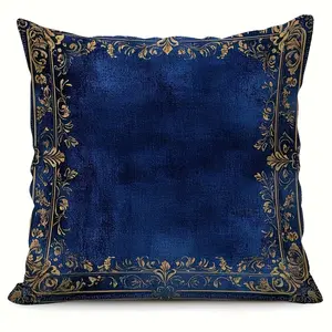 Vintage Gold Border Pillow Cover, Luxury European Style, Deep Blue Base with Gold Pattern, 2D Single Side Print, Suitable for All Seasons