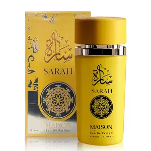 Sarah Maison Perfume for Women Eau De Parfum Spray 100ml Tropical Fruity Floral Vanilla Oriental Fragrance Long Lasting Daily Use