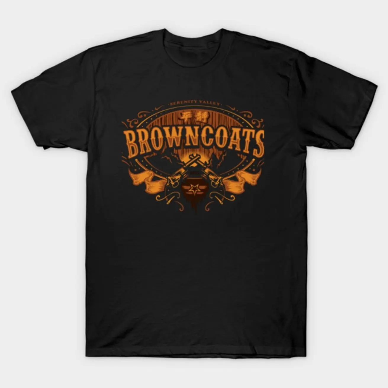 Browncoats Forever T-Shirt UN9