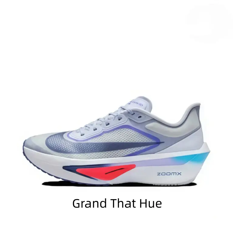 Ultra Light Streamlined Low Cut Sprint Trainers Pale Purple Base Vibrant Cyan & Red Contrast Midsole Stable Heel Lock Rocker High Rebound Platform Sole Unisex Long Distance Road Jogging Footwear