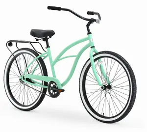 Around the Block 24" Bicycle