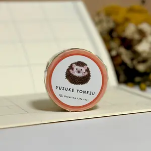 Greeting Life Inc. Washi Tape - Yusuke Yonezu Hedgehog (15mm)