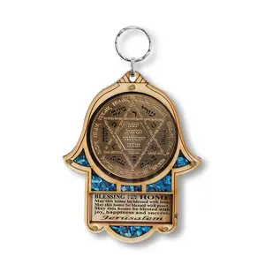 Wooden Hamsa Star of David