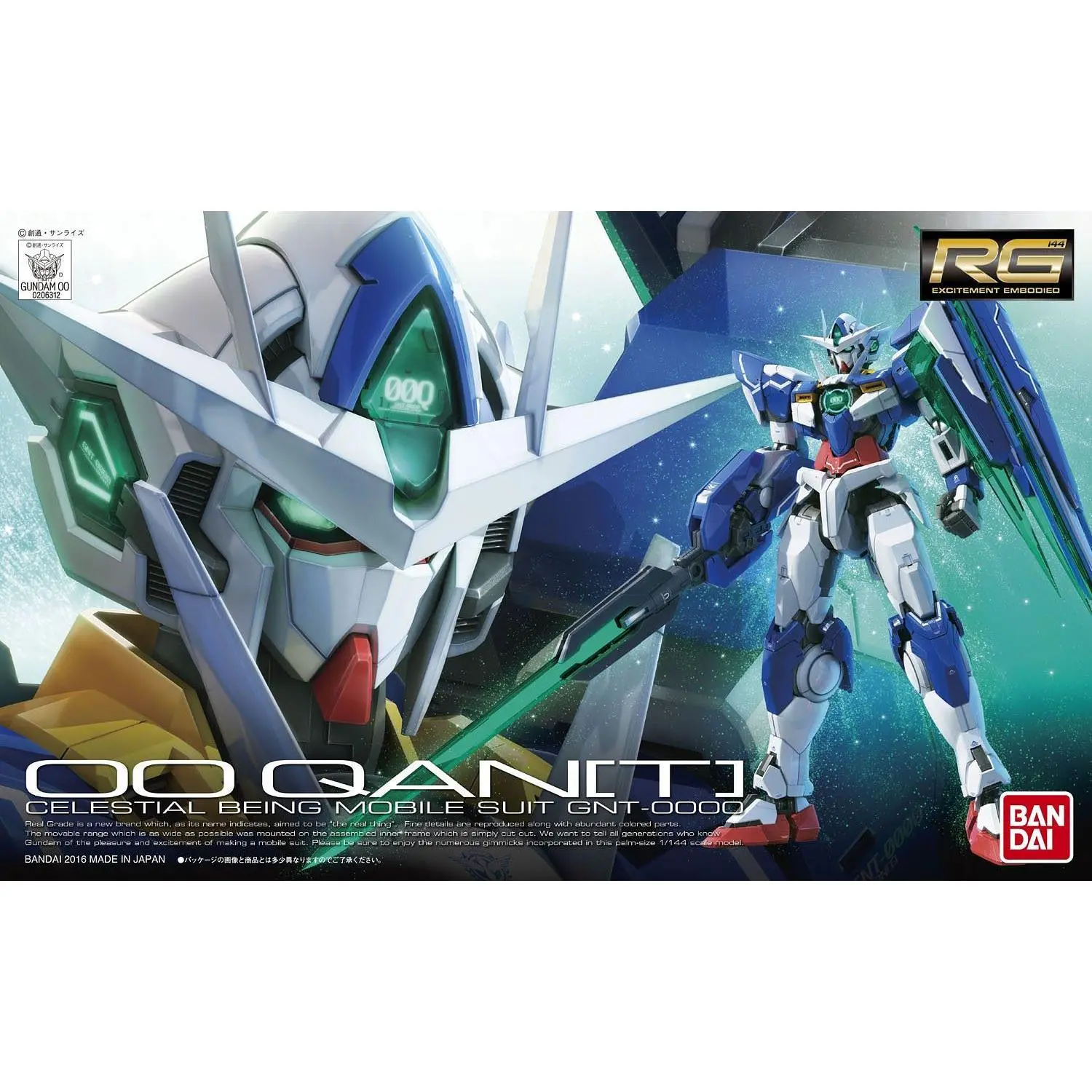 Bandai RG #21 Gundam 00 GNT-0000 QAN[T] Quanta 1/144 Scale Model Kit