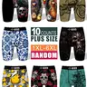 Random 10PCS, Men's Plus Size Long Briefs 10-Pack, Moisture-Wicking Quick-Dry, Anti-Chafe, Suitable for Cycling and Swimming, Halloween Skull Wolf Print, Comfortable Casual Underwear