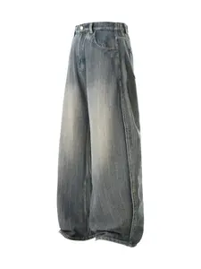 Men's Wide Leg Loose Fit Jeans, Soft Breathable Straight Leg Denim Jeans, Comfortable All Season Fashion, Non-Picky Body Type