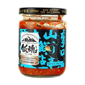 The X Pot Fan Hun Wild Pepper Chili Sauce 200g - Viral TikTok Flavor, Fruity & Spicy Fusion