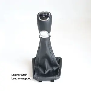 Suitable for Skoda Mingrui manual gear lever cover, gear shift lever, dustproof cover, hanging gear lever, handball gear lever