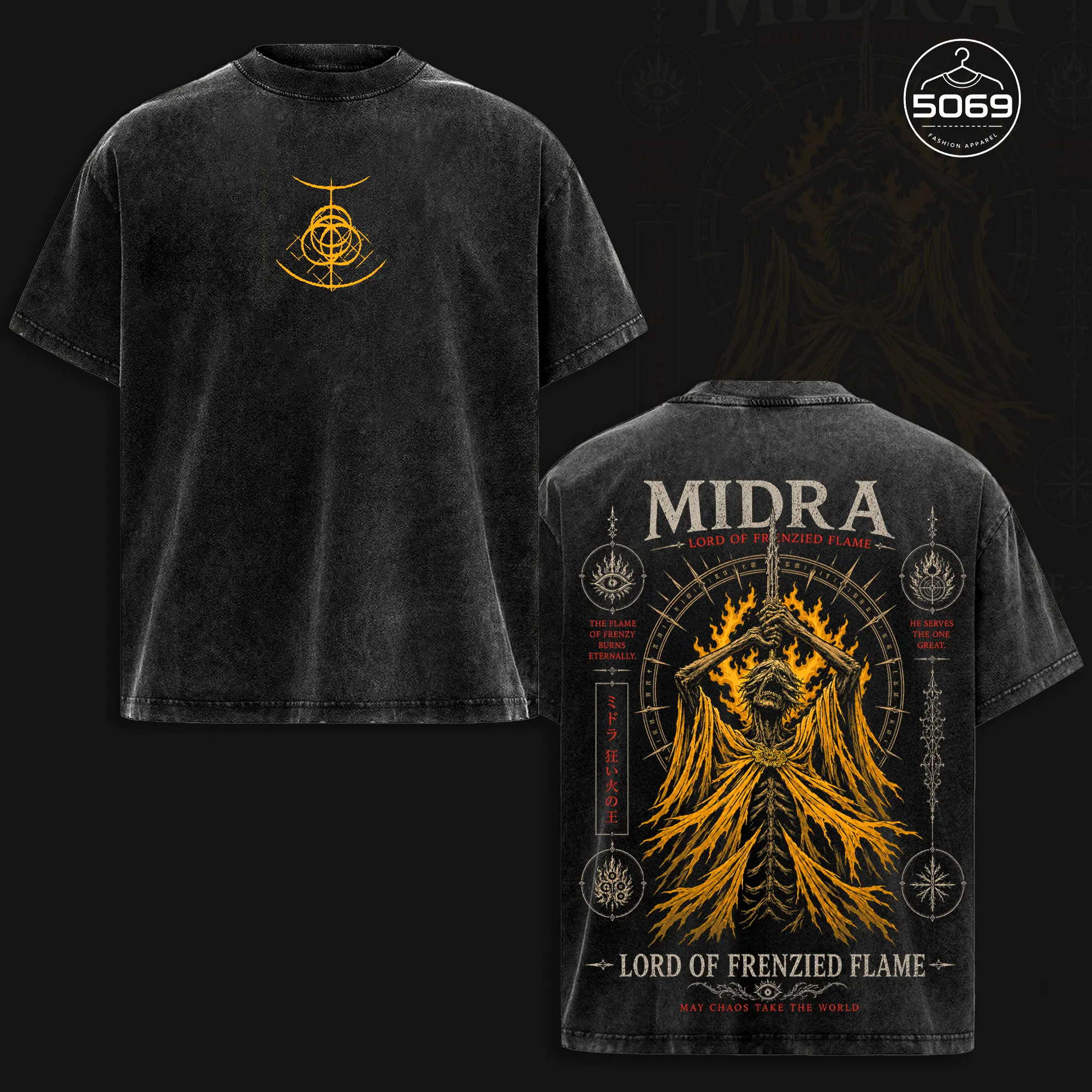 Elden Ring Midra Lord of Frenzied Flame Vintage Washed Graphic Tee Acid Wash Oversized Video Game Shirt Gamer Gift