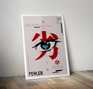 (No Frame) Signalis Poster - Gaming Poster - Gaming Artwork - Gaming Decor - Video Game Poster - Gaming Gift - Video Game Print - Wall Art