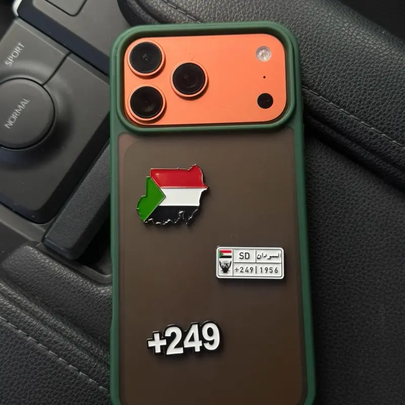 Sudan Flag Phone Case with +249 Number Design for iPhone 15 Pro Max IPhone Android Samsung