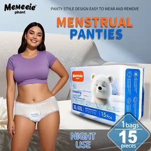 【Period diaper】Memeeie sanitary napkin pants, women's menstrual pants (15 pieces), ultra-thin and breathable, 360-degree anti-leakage, not stuffy, night sleeping pants, suitable for pregnant women