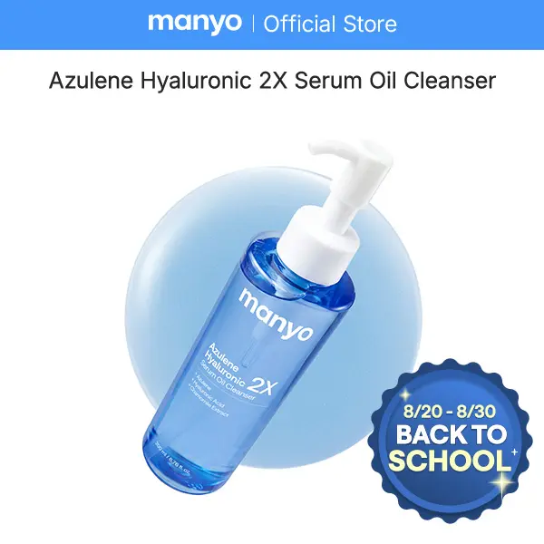 Azulene Hyaluronic 2X Serum Oil Cleanser 200