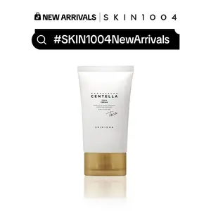 [SKIN1004 Official Shop] SKIN1004 Madagascar Centella Teca Cream (75ml) - Concentrated TECA Cream, Barrier Support Moisturizer for Visible Redness & Uneven Tone, Calming Hydration Without Greasy Shine