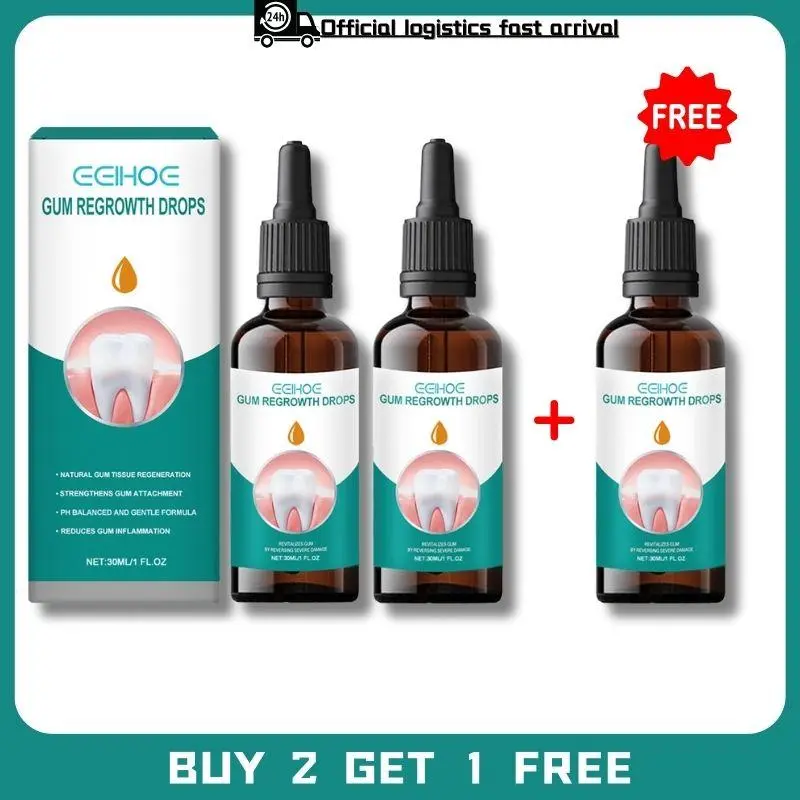 BUY 2 GET 1 FREE
