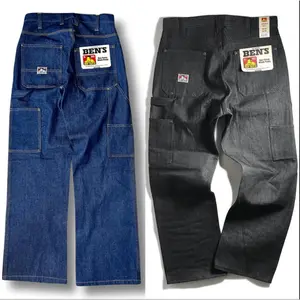 Ben Davis Carpenter Pants Trouser Menswear