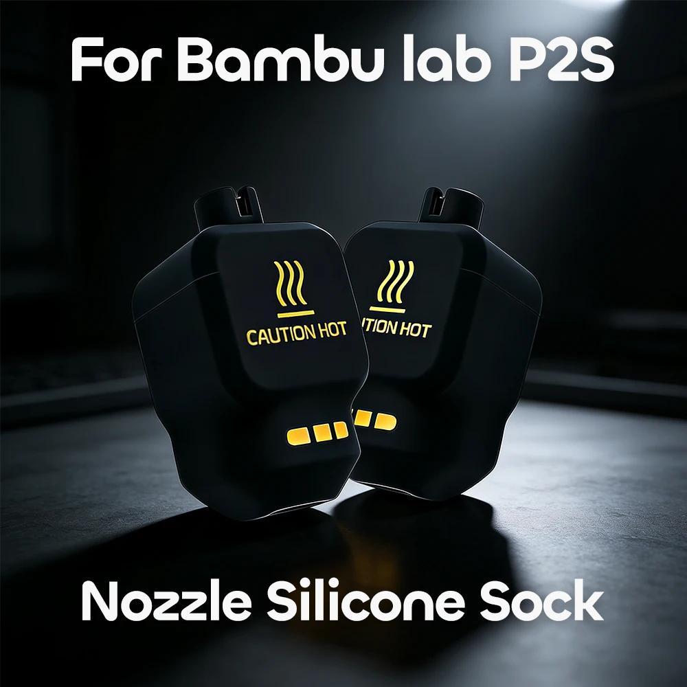 Hotend Nozzle for Bambu Lab P2S H2S H2D Hardened Steel Replacement