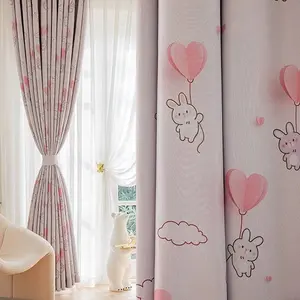 Sweet Korean Style Blackout, Ideal for Bedroom Living Room Kids' Room, Heat Insulation Sun Protection, Dreamy Fairy Tale Sleep Environment, Window Curtain, Home Decoration Curtain